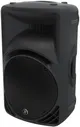 Mackie SRM450v3 активная акустическая система