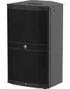 MACKIE DRM212 профессиональная активная 2-полосная АС 12' 1600Вт. DSP-модуль...